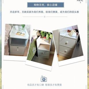 40cm宽极窄床头柜现代简约柜卧室窄缝小2柜子床边 310 1WW1240