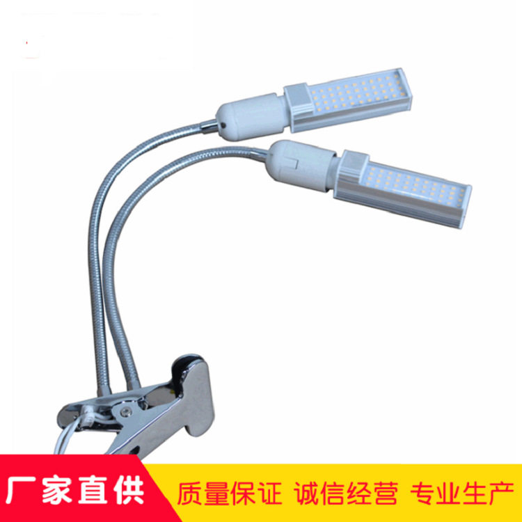 植物生长补光灯LED补光生长灯多光谱补光生长灯led植物花卉灯