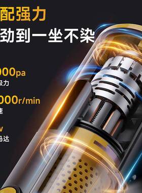 车吸载吸尘器手持吸无ZOP线无刷电机器带探尘毛灯吸尘器便携吹一