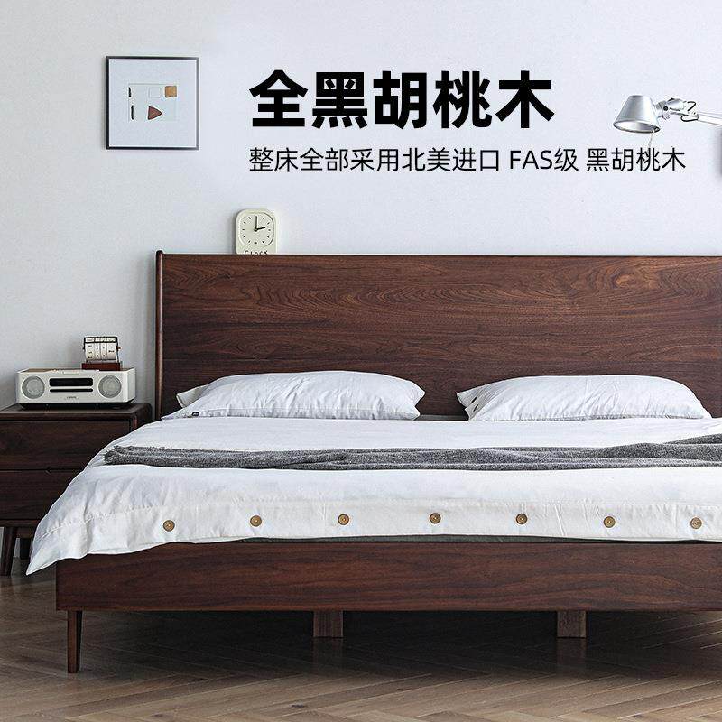 北美黑胡桃木大床实木现代简约樱lzc-12桃木1.8米双人橡婚床白木2