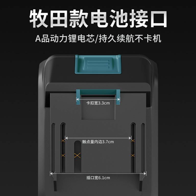 伯尔特无刷充电电锤锂电冲击钻混凝土重型方柄电锤电镐电钻双用