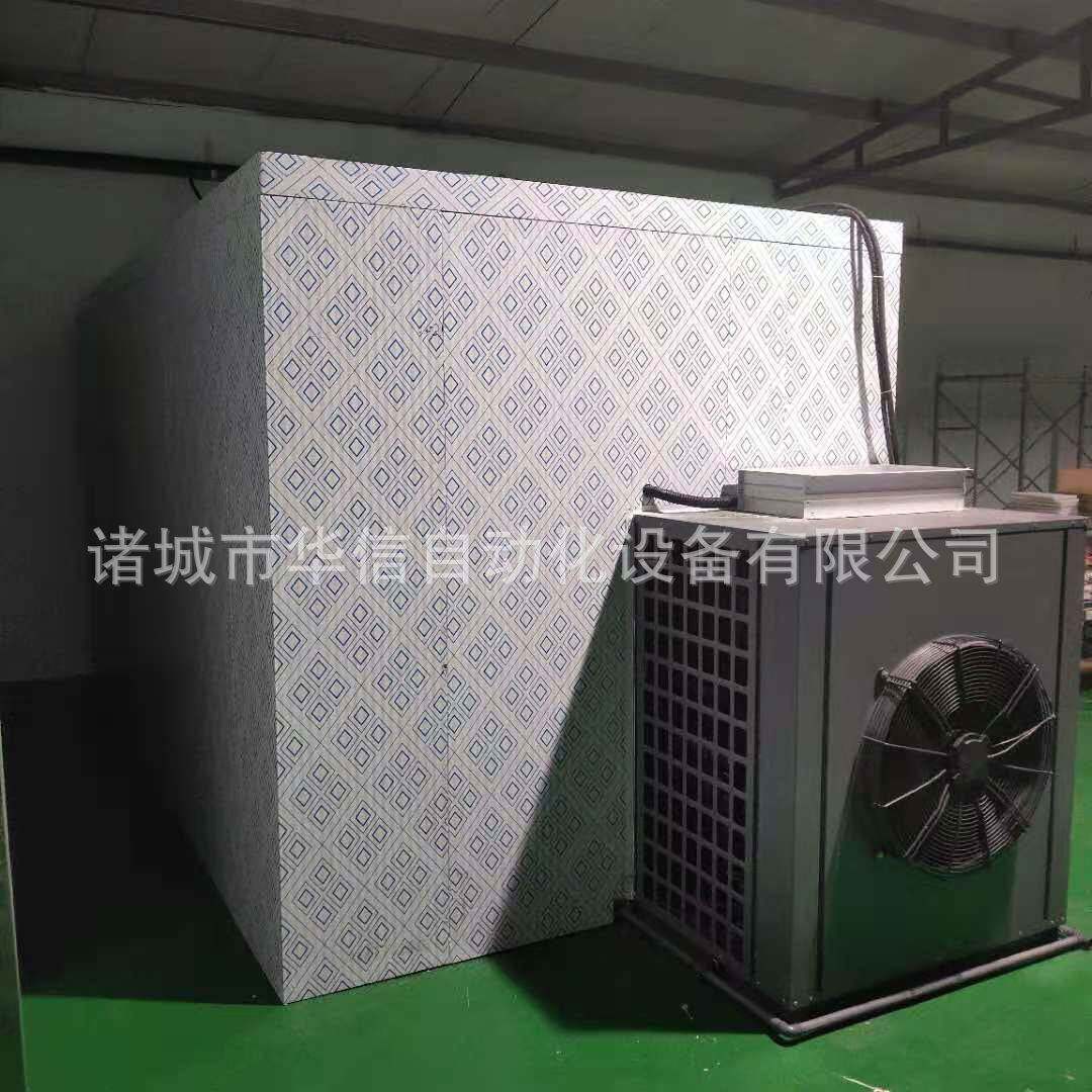 全自动青螺田螺肉烘干机海螺肉烘干房烘干设备螺丝肉烘干箱厂家