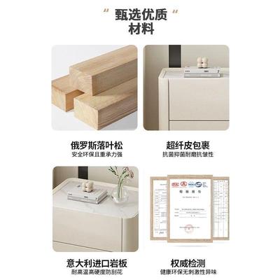 奶油风205新款实木床头柜型简约代家用卧KBJ室创小意带2灯现一体