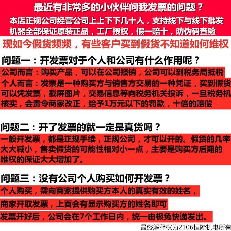 大有无刷电锤充电冲击钻手电钻电动扳手角磨机套装组合20V多功能