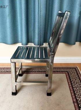 不锈钢老式椅传室统椅子用背靠防JSR水耐加厚中式家用餐椅户外浴板凳