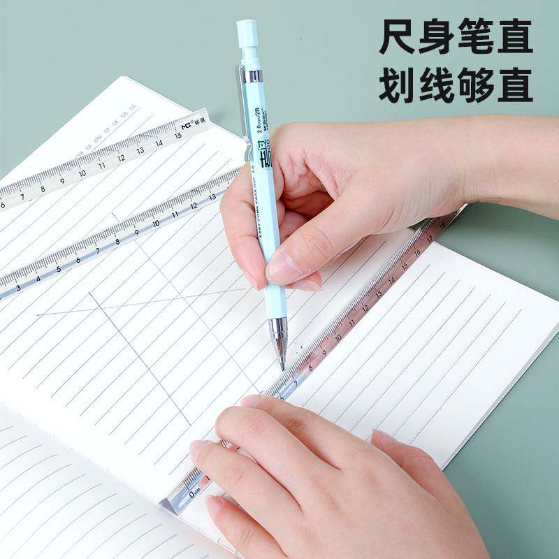 铭强15/20cm三角菱形尺塑料尺方棒尺四方镇尺亚克力透明尺可丝印