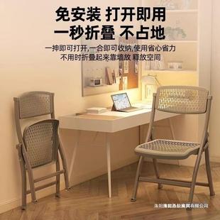 家用厅便书房折叠椅简易加餐厚电脑办公椅子携会NRJ靠议椅餐椅背