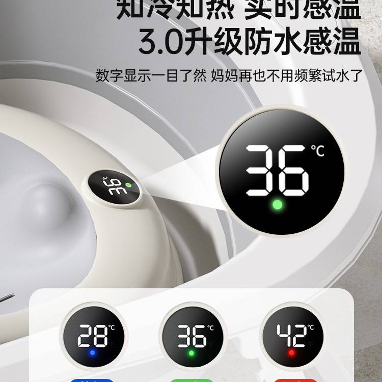 iuu婴儿洗澡盆宝宝浴盆大号浴桶折叠坐躺托浴架家用新生儿童用品图片