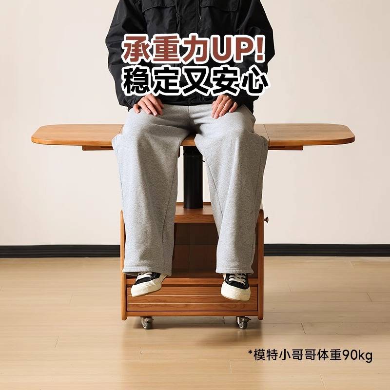 土豆折叠升降茶几实木移动茶几樱桃木原木风客厅小户型沙发边几