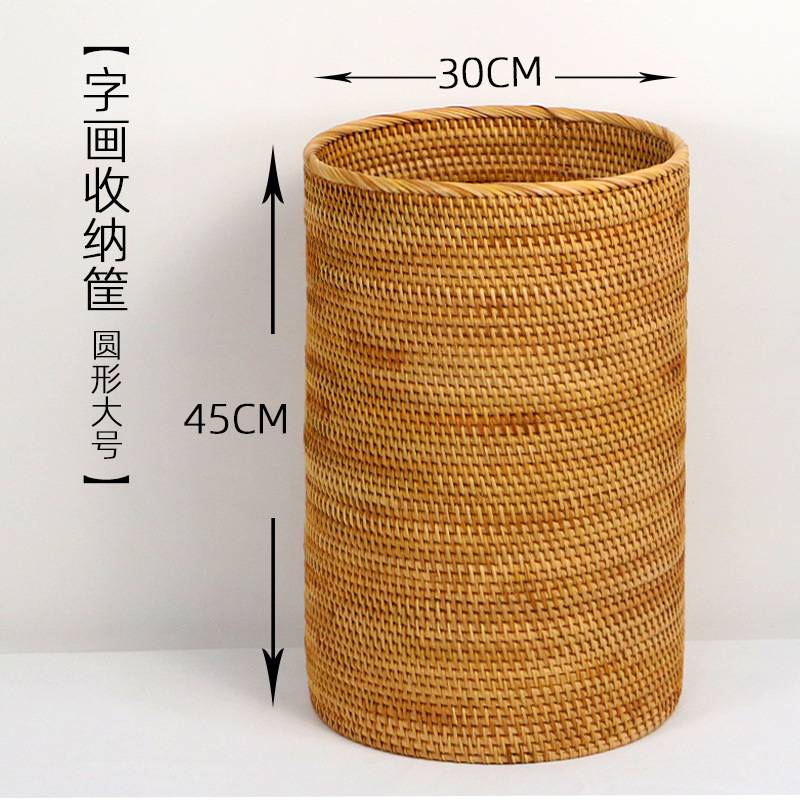 藤编字画收纳筐圆形方形手工编织储物环保阳台