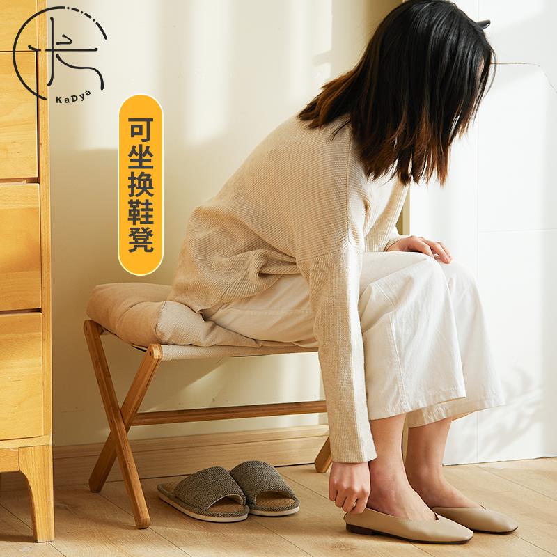 cs脚凳放搁脚凳沙发脚放踏办公室托午睡脚踩脚脚凳垫脚脚863凳腿