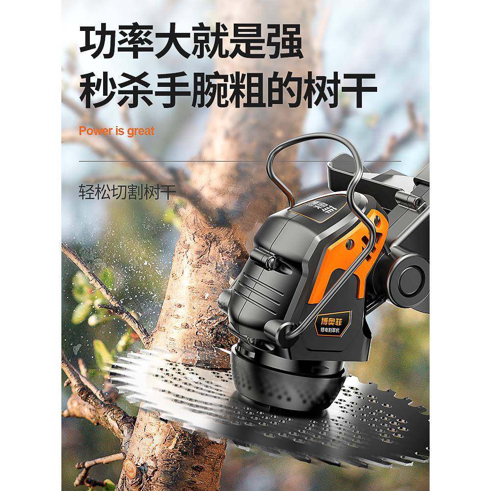 电动除割草机GNJ型家用草机能充电式草小坪修剪机锂电多功打草机,农机/农具/农膜,割灌机/割草机/油锯,淘宝优惠券,粉丝福利购,淘宝优惠卷