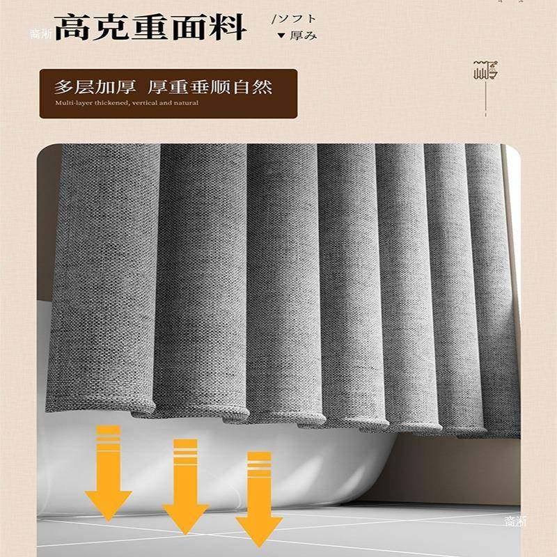 浴室防水布浴帘装免打F97JH7JS孔磁套吸淋型弧形杆湿浴隔断卫生间,家庭/个人清洁工具,浴帘,淘宝优惠券,粉丝福利购,淘宝优惠卷