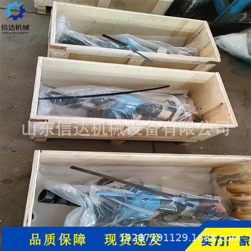 圆管电动倒角不锈钢管子平口磨口钢管铣边机 内涨式管道坡口机