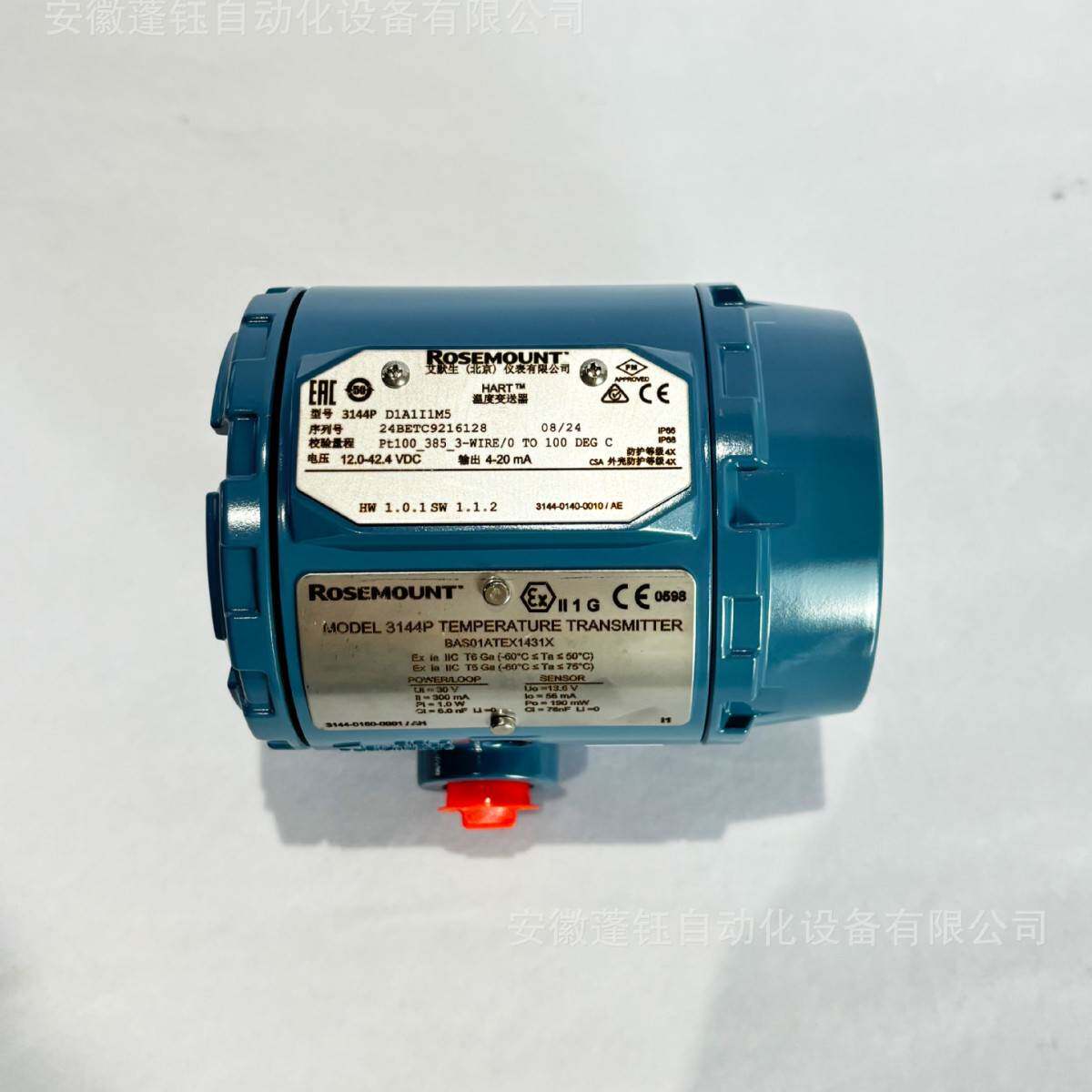 ROSEMOUNT罗斯蒙特温度变送器3144PD1A1I1M5测温控温工业仪表