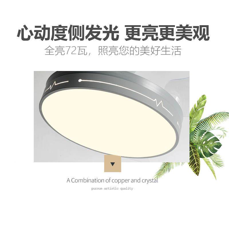 隐形风扇灯客厅餐厅顶吊灯扇家现用卧室代685简吸约中山灯具,家装灯饰光源,风扇灯,淘宝优惠券,粉丝福利购,淘宝优惠卷