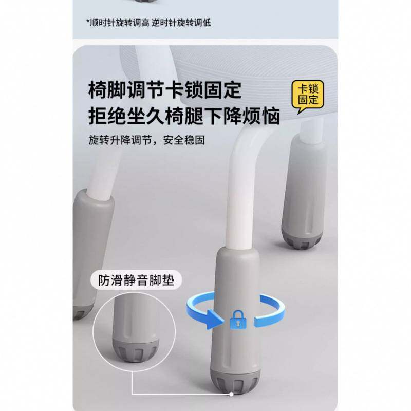 儿童学习椅可升降调节家用写字椅矫正坐姿靠背凳子小学生椅子包邮
