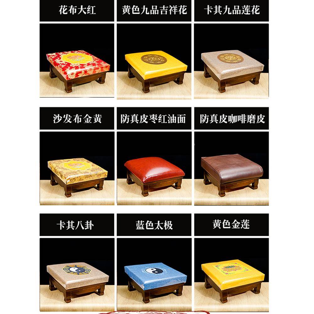 ?旺木拜实垫莲拜凳家用跪垫禅修打坐垫跪Fhzuxwhm凳花磕头团蒲耐