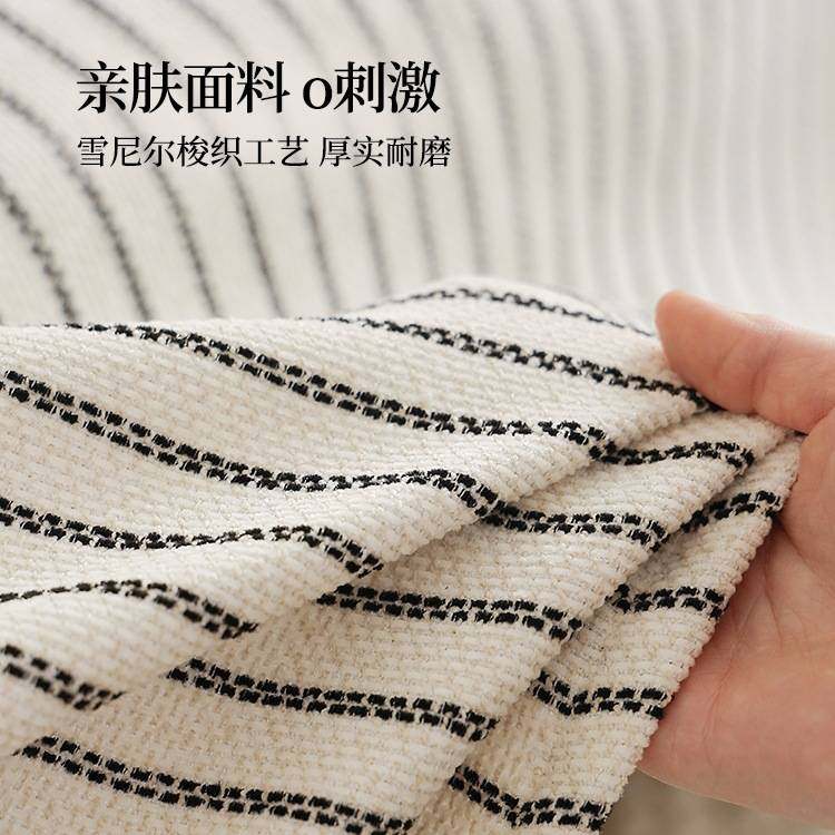 棉麻沙发盖布法式沙发巾盖巾条纹亚麻沙发套罩防滑沙发垫四季通用,电子元器件市场,其它元器件,淘宝优惠券,粉丝福利购,淘宝优惠卷