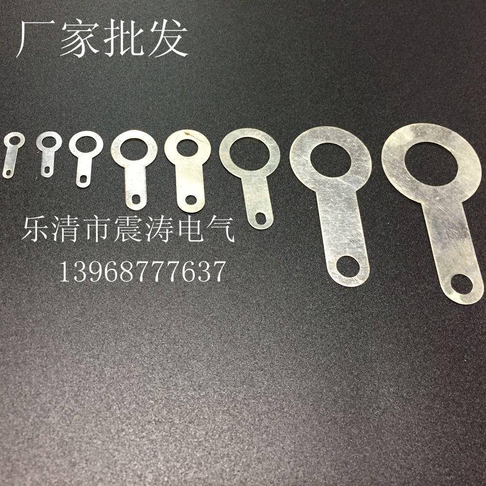 头焊片接垫圈线耳接线片22.2.732.7/1000铜.24.25.26.2焊端子