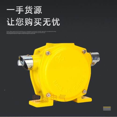 向平衡拉绳关LLP2-I-DXP1双KLT2-I-1限位开行动程开关自复位型