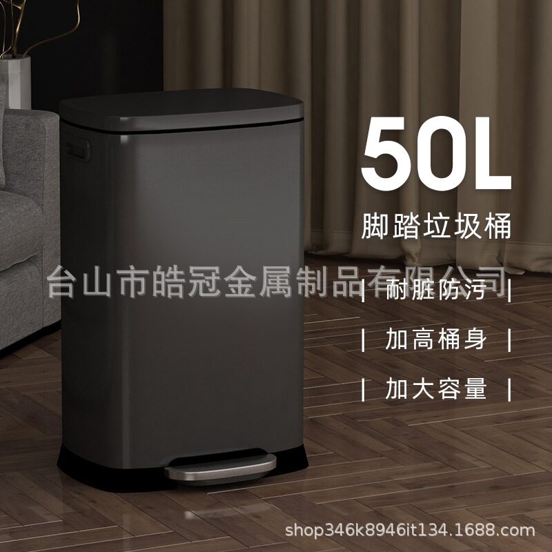 不锈钢包邮垃圾桶厨房家用大号脚踏式带盖大容量酒店商用办公50L