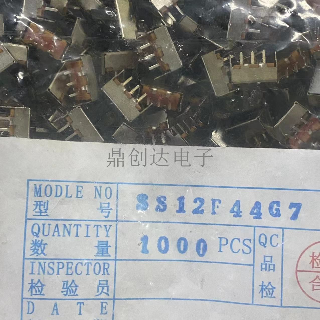 源头厂家SS12F44G7拨动开关 直柄2档5脚小微型波动开关滑动开关