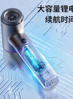 车载吸吸尘器车无刷大功线率便QTL携式尘机手持小型大吸力无除尘