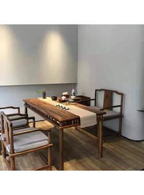 2I浩然茶桌实木现家茶桌茶台纯实PER木装代简约中式风格具南美胡