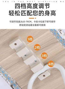 特烫衣板熨衣板家用折叠高端垫板熨衣型服板QVG台架烫衣台小式卖