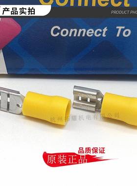 KDST健和兴F451D半5-187(/5)(8)/250312/375绝缘插簧端子ULCSA认