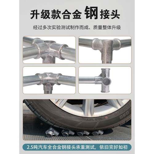 26MM小衣柜家用卧室宿舍租房布衣橱H467820简用易钢管加粗加出厚