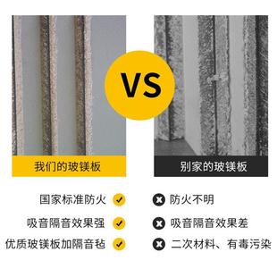隔音板基尼胶环保卧室墙面玻722镁阻室内音天花墙体隔降噪装丁修