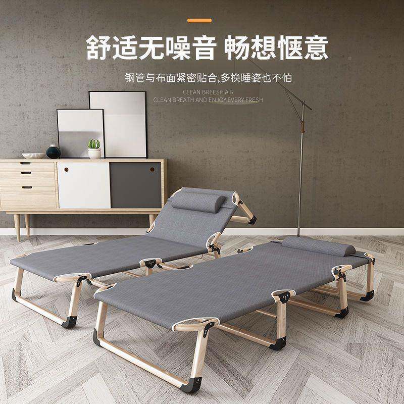 办公室午休折叠午床小功巧单人中午睡休息不占空间的简易642多能