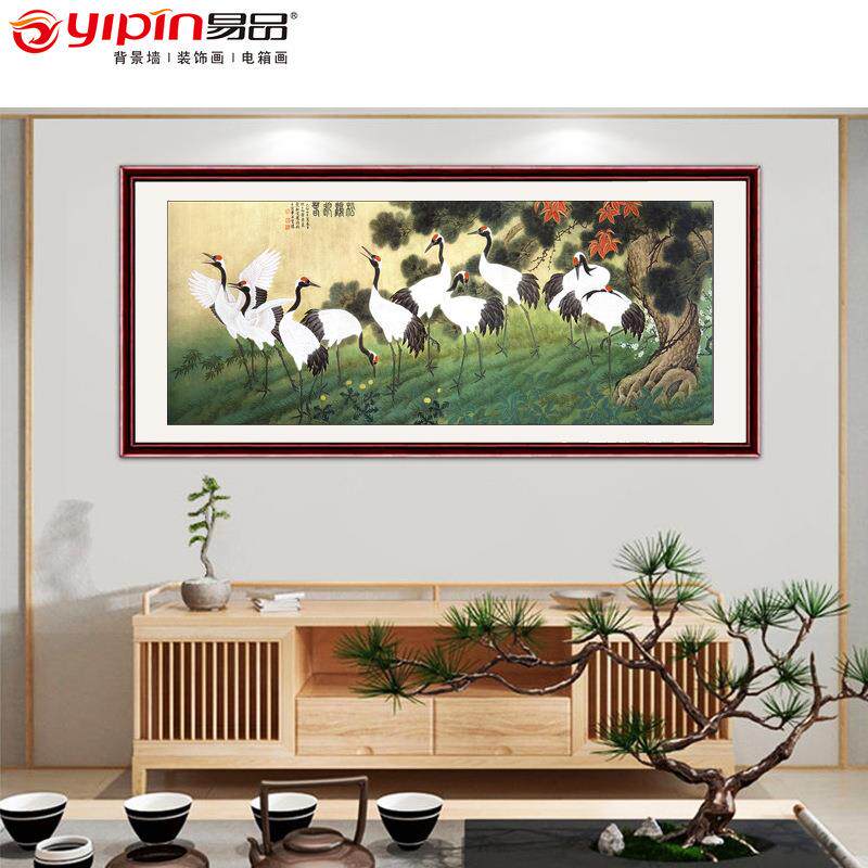 花富贵牡丹挂YP202241画鱼国吉祥客厅装饰画新中式国图画开字画风