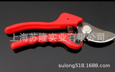 佐川田7025C整枝剪园林工具园林绿化修枝剪剪枝果枝剪