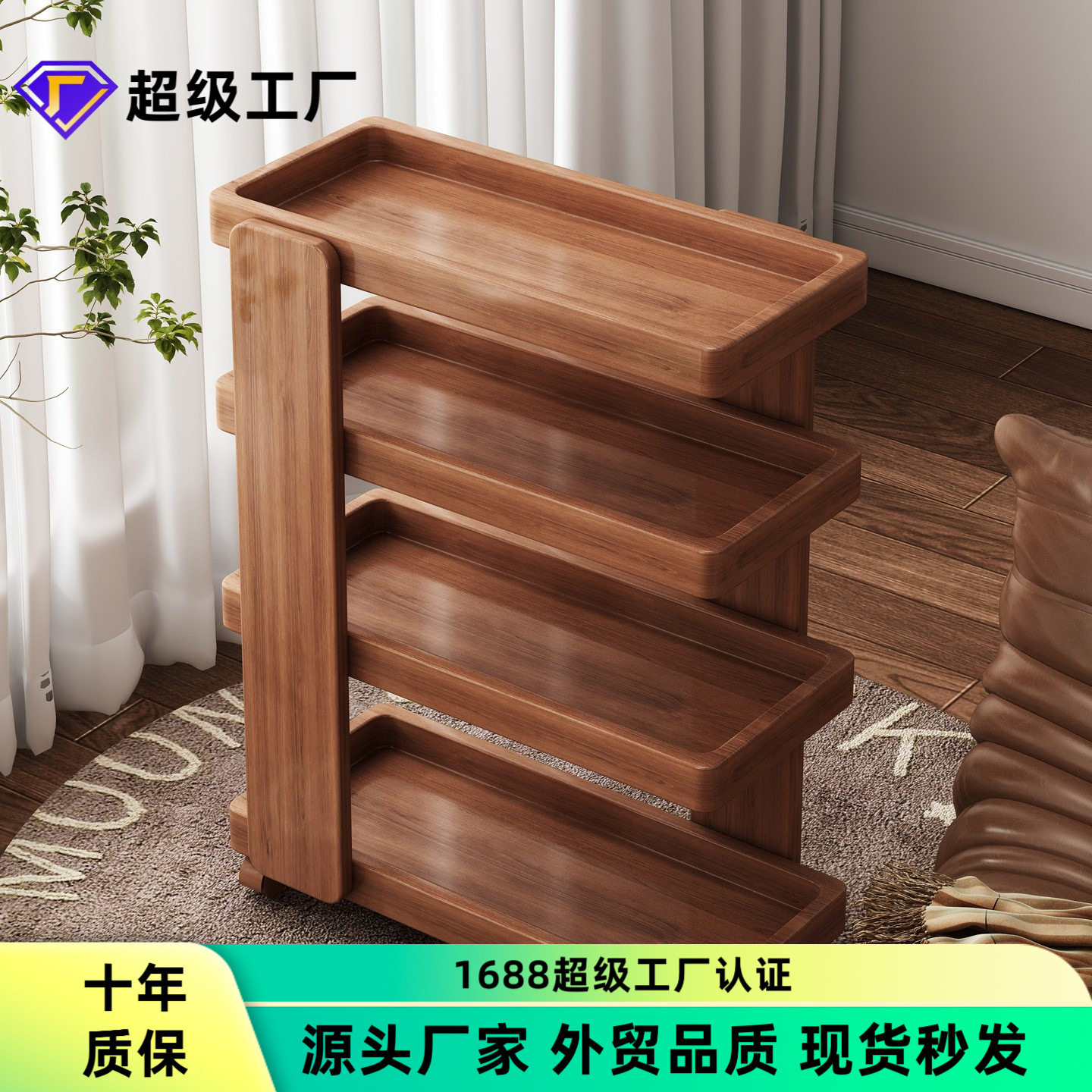夹缝收纳柜20cm超窄边柜多层客厅沙发边卫生间置物架缝隙储物柜子