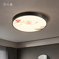 灯之代中式简约全铜8849书吸现顶灯新中式圆形led灯阳台房卧室蕴