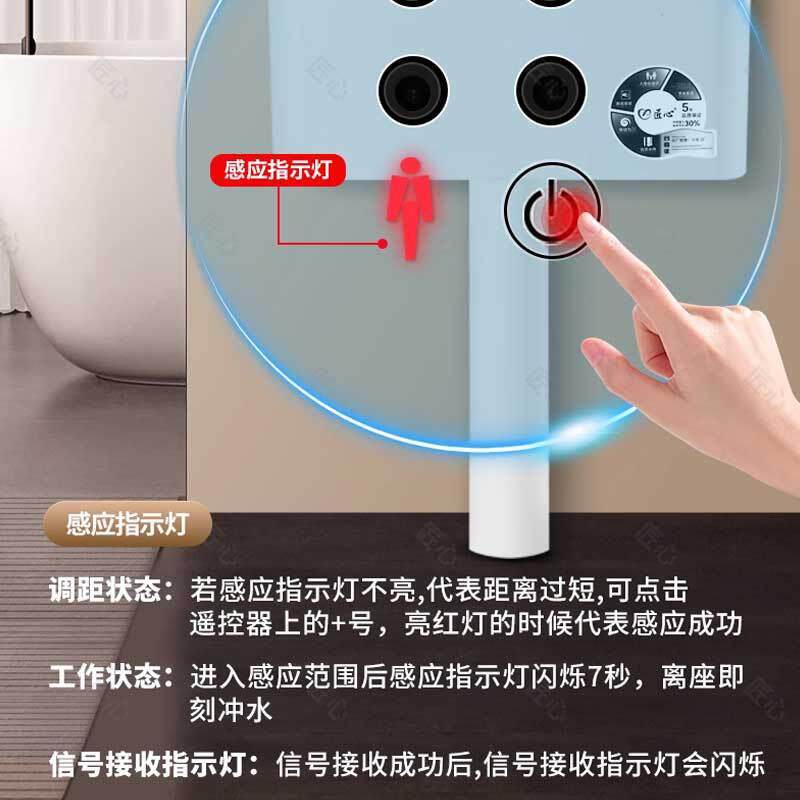 自动感应坑水箱厕所抽水卫生间能家商用蹲智冲便器塑料箱源256头