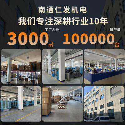 NQN电无刷锂6挡机速充电圆砂机抛光砂纸机砂光机调打蜡机木工打磨