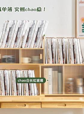 ^书架桌面收纳柜r小置物架ZT-SSSJ0简易尘办公室书桌上型多层架子