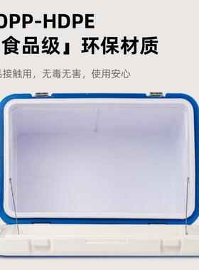 箱保温冷藏箱加Yr47bnED厚大号用超摆大外卖送餐摊商恒温馒头家用