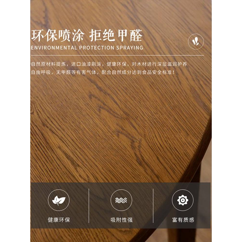 全实木餐桌可伸缩圆桌可方可圆两用饭桌家用折叠变形桌子小户型