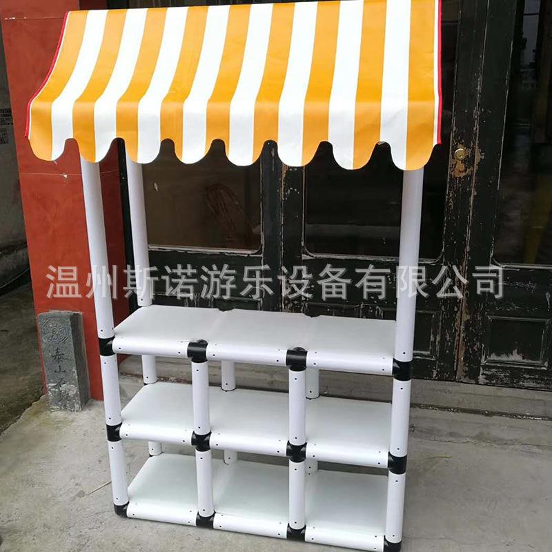 TTU户外玩收纳架P柜P管收纳架幼儿园物架蓝球收纳筐体具操储收纳