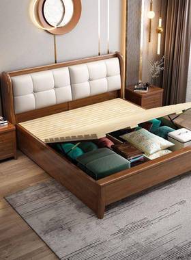 室卧胡桃床木实木新中式FBM主1.8米x2米双人大床卧1.5米软包豪华婚床