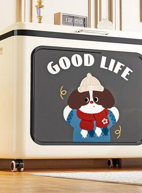 卡翻盖带可移动SH25-002纳箱卧室衣轮物玩具储物整理箱家收用折叠