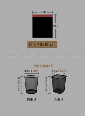 抽绳圾桶袋收大eBt8PGFr号加厚商用超大垃圾手提式特厚厨房家垃用