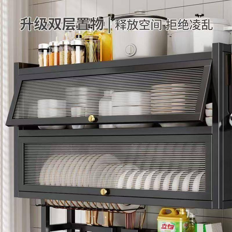 10275602厨多房水槽置物架台面洗碗碗碟水池碗柜功能防尘柜门碗收