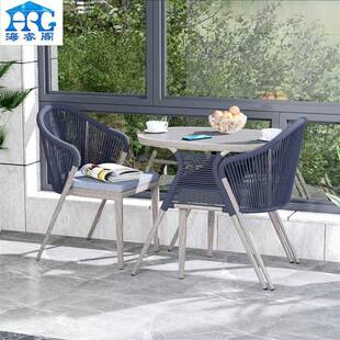阳台小桌椅组合户外藤椅客厅用几小茶A054简台约现代户型茶阳家台茶桌