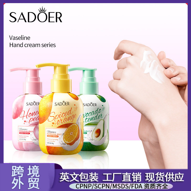 全英文SADOER蜜桃VE凡士林护手霜 防干裂按压护手霜跨境外贸批发图片